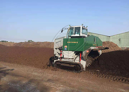 Manure windrow composting equipment for sale