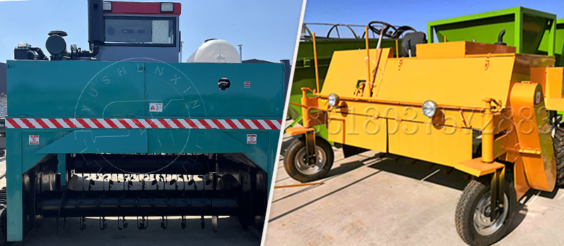 Windrow compost turner for organic waste